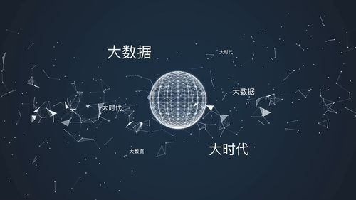 社会组织如何运用网络技术服务 从概念到实践的新路径