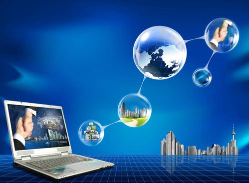 巨头入局与网友调侃 区块链技术浪潮下的冷思考